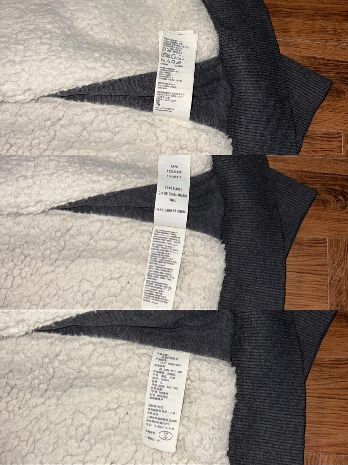 아베크롬비 양털 후드집업 상품이미지9