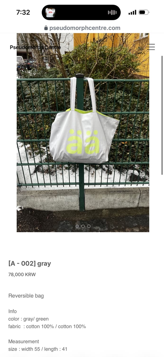 구해요) aa souvenircentre revisivle bag  상품이미지1