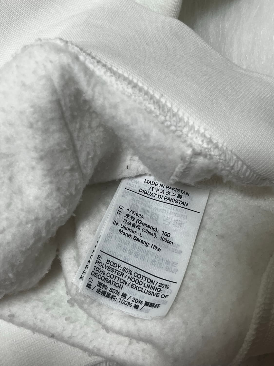 나이키 아이보리 기모 후드티 상품이미지2