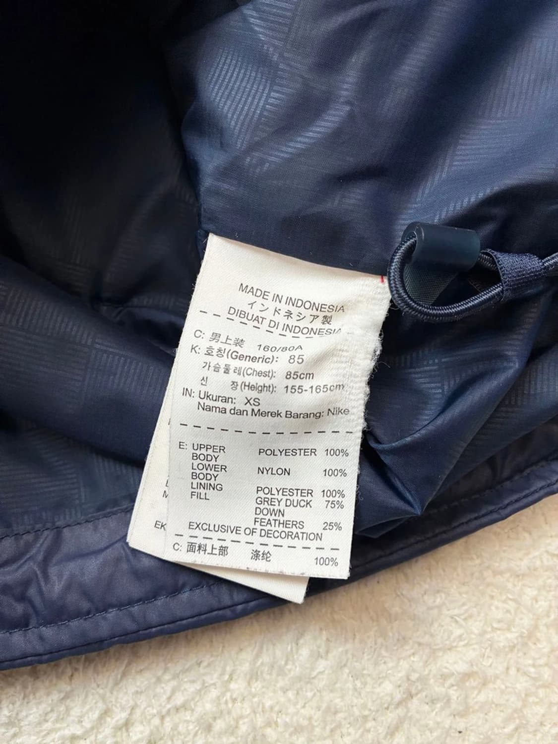 나이키 아스날 10-11 덕다운 푸퍼 패딩 PN5892 상품이미지9