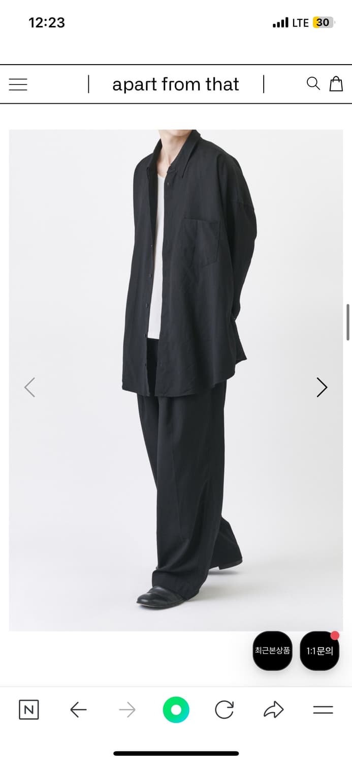 이얼즈어고 울 와이드 셔츠 상품이미지3