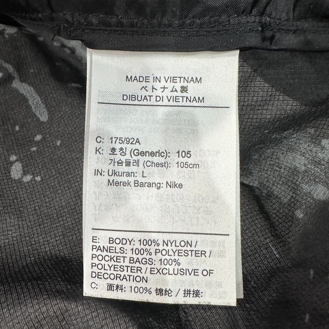 나이키 패커블 레펠 러닝 여름조끼 베스트 L 상품이미지5