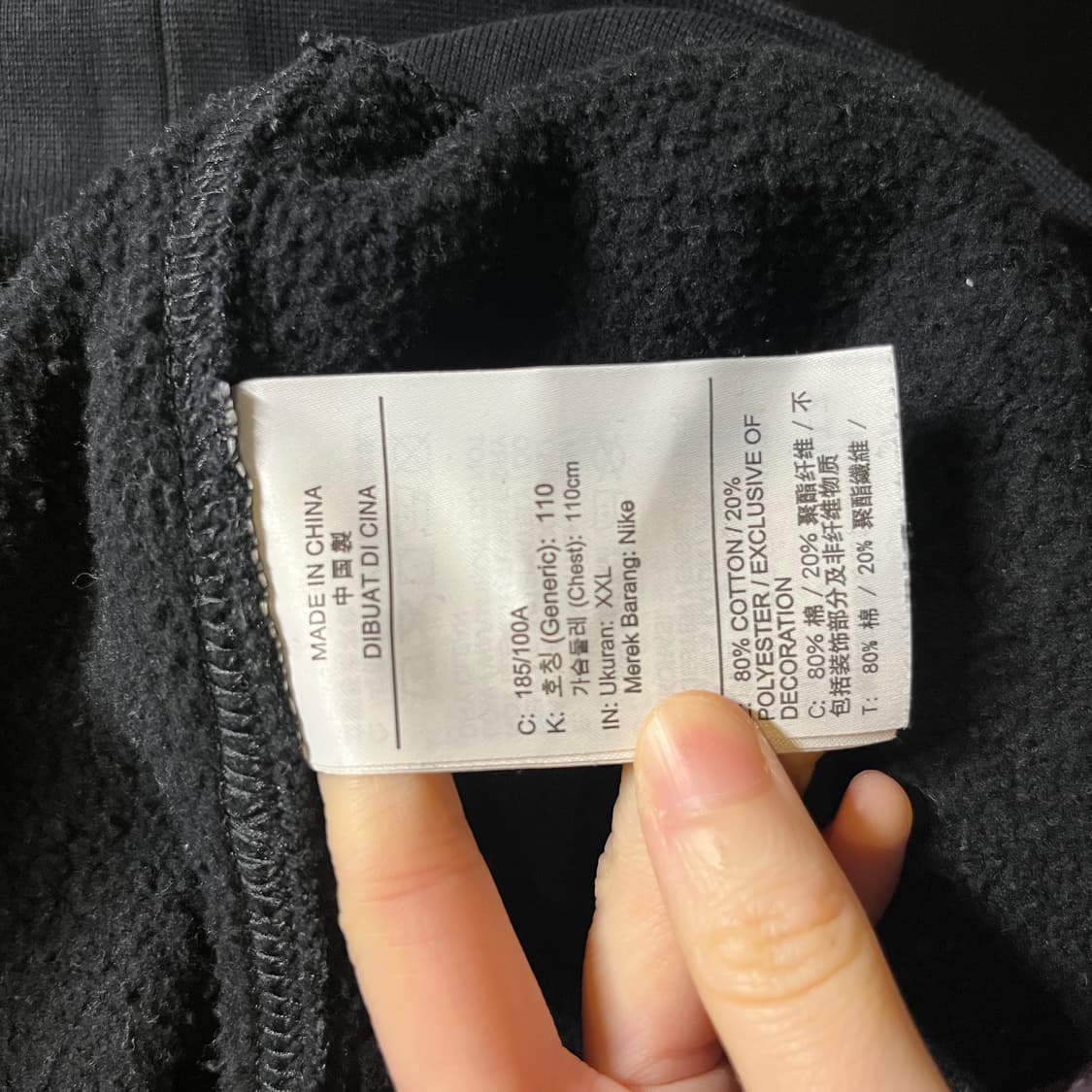 나이키 맨투맨 상품이미지6