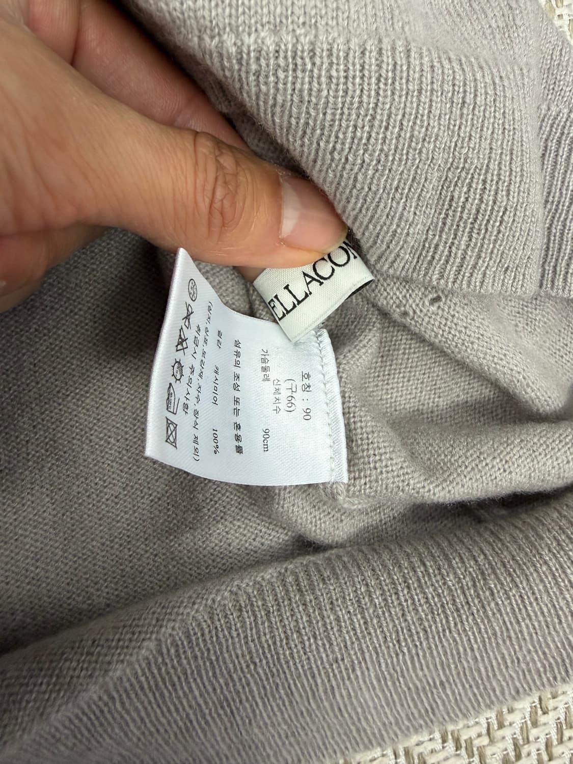 정품) 엘라코닉 캐시미어100 라운드넥 니트 66 상품이미지5
