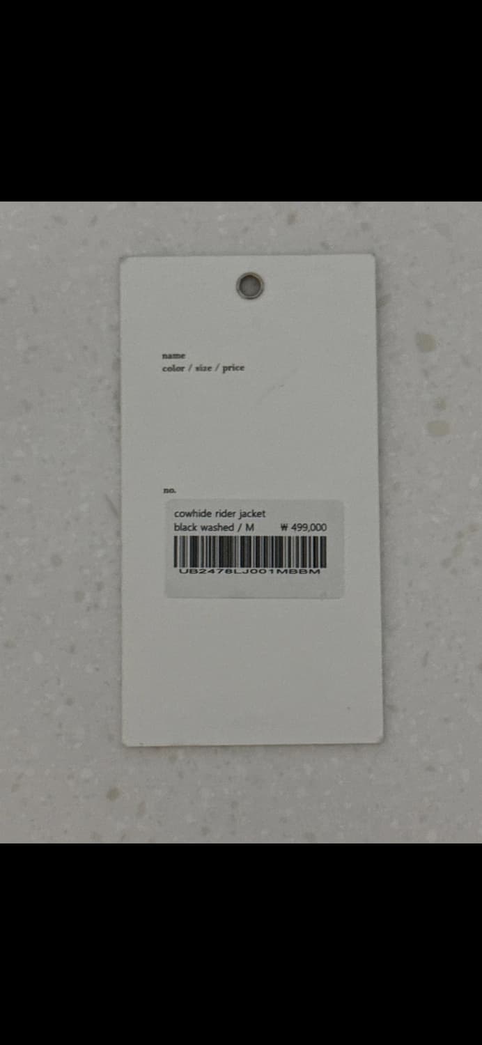 가죽자켓 새제품 유니폼브릿지 카우하이드 M 상품이미지4
