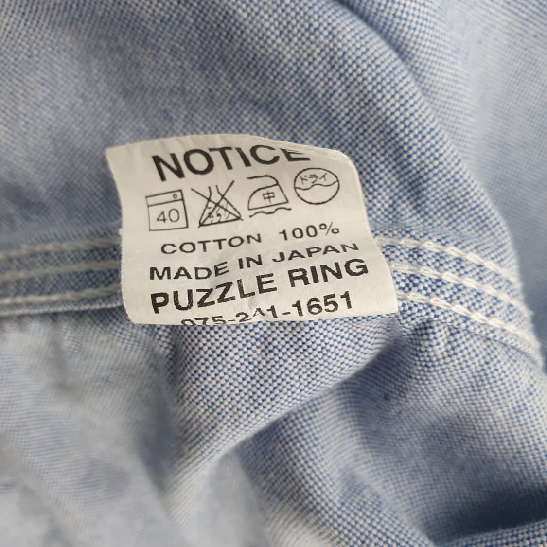 Sassafras gardener half shirts
 상품이미지7