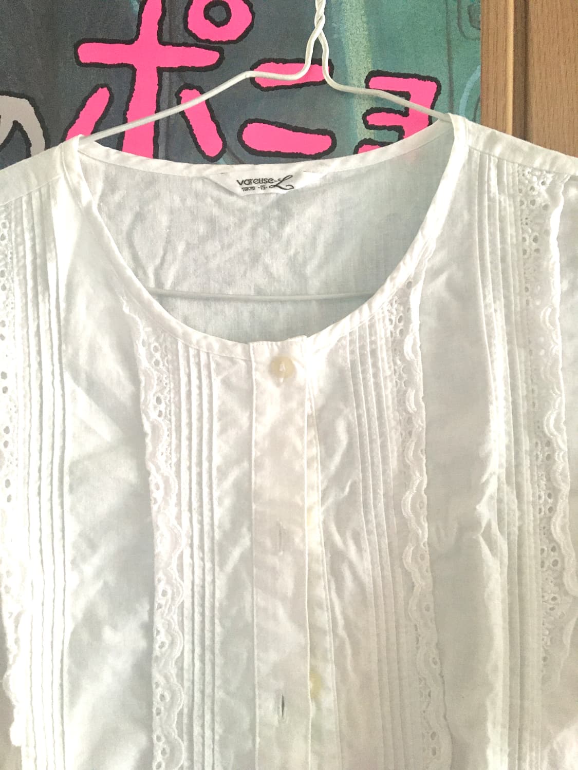 모리걸 프릴 블라우스 상품이미지2