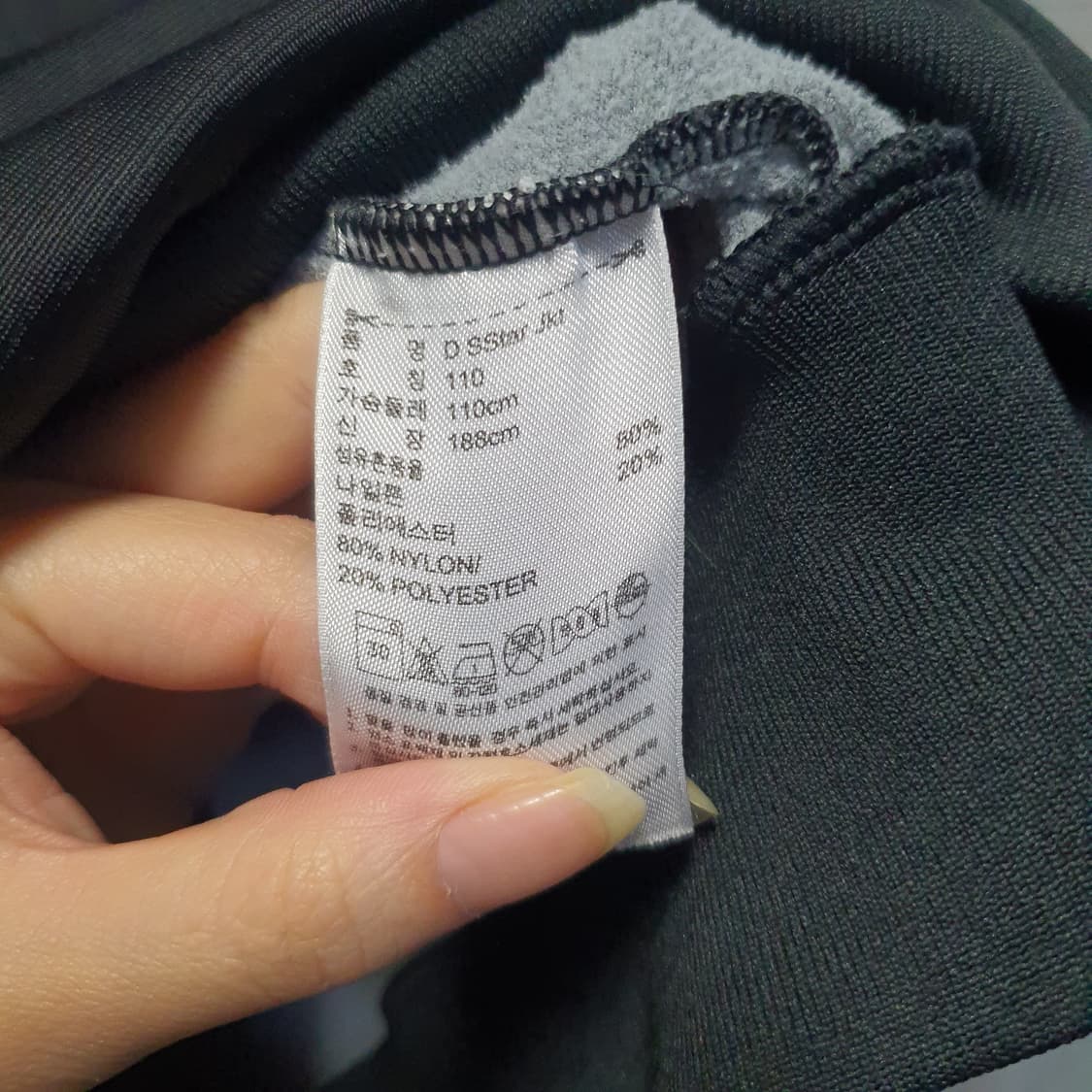 아디다스 불꽃파이어버드 트랙탑 골드 져지  상품이미지5