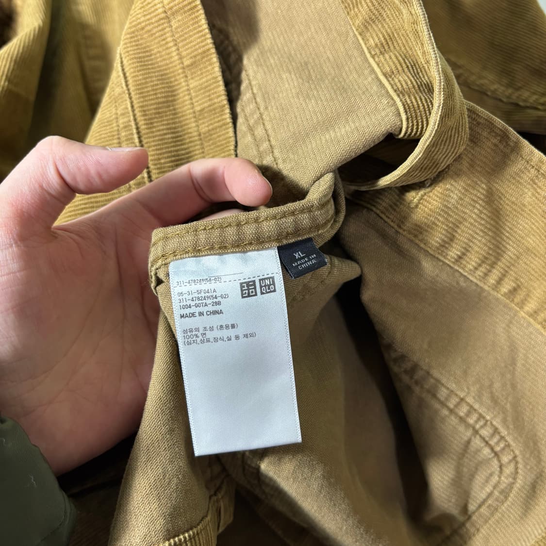 XL 유니클로 된장 3포켓 코듀로이 골덴 워크자켓 상품이미지4