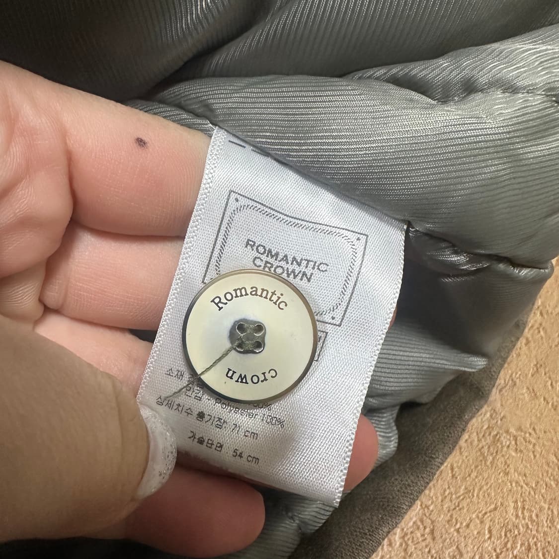 ✨ (바배) 로맨틱크라운 덱 자켓 점퍼 상품이미지4