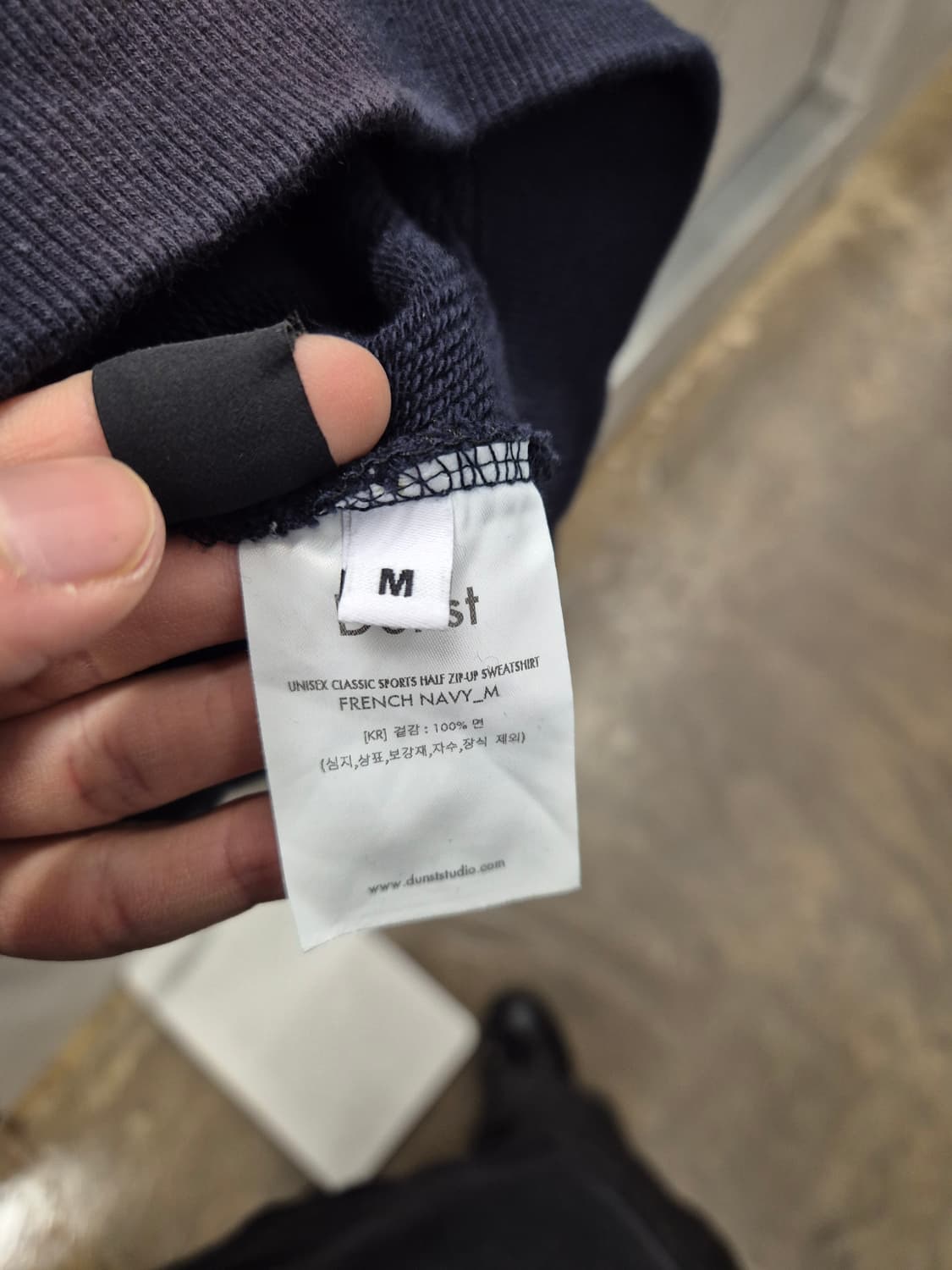 던스트 공식 맨투맨 네이비 M 상품이미지8