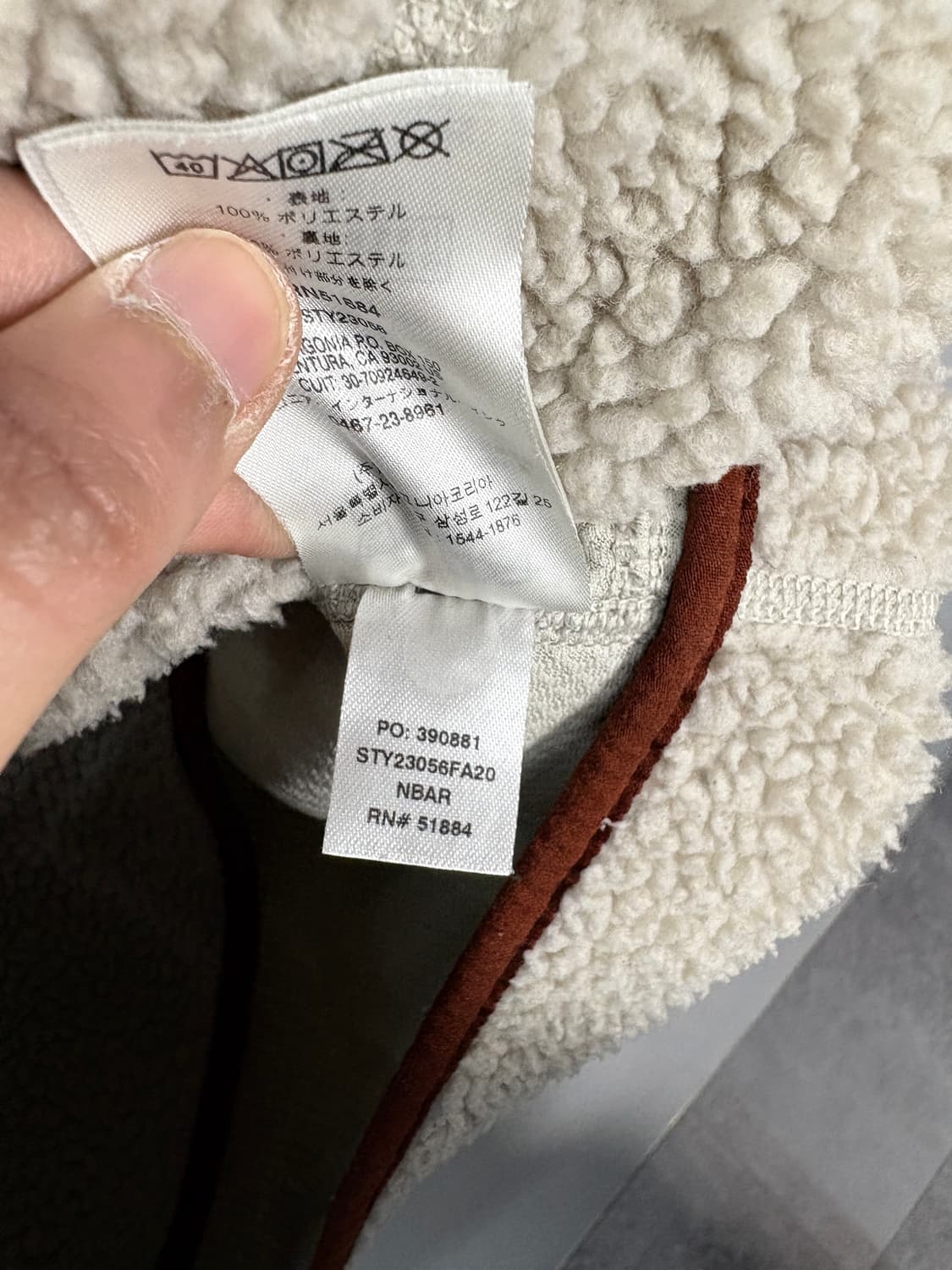 파타고니아 맨즈클래식 레트로 X 플리스 자켓 A3595 상품이미지7