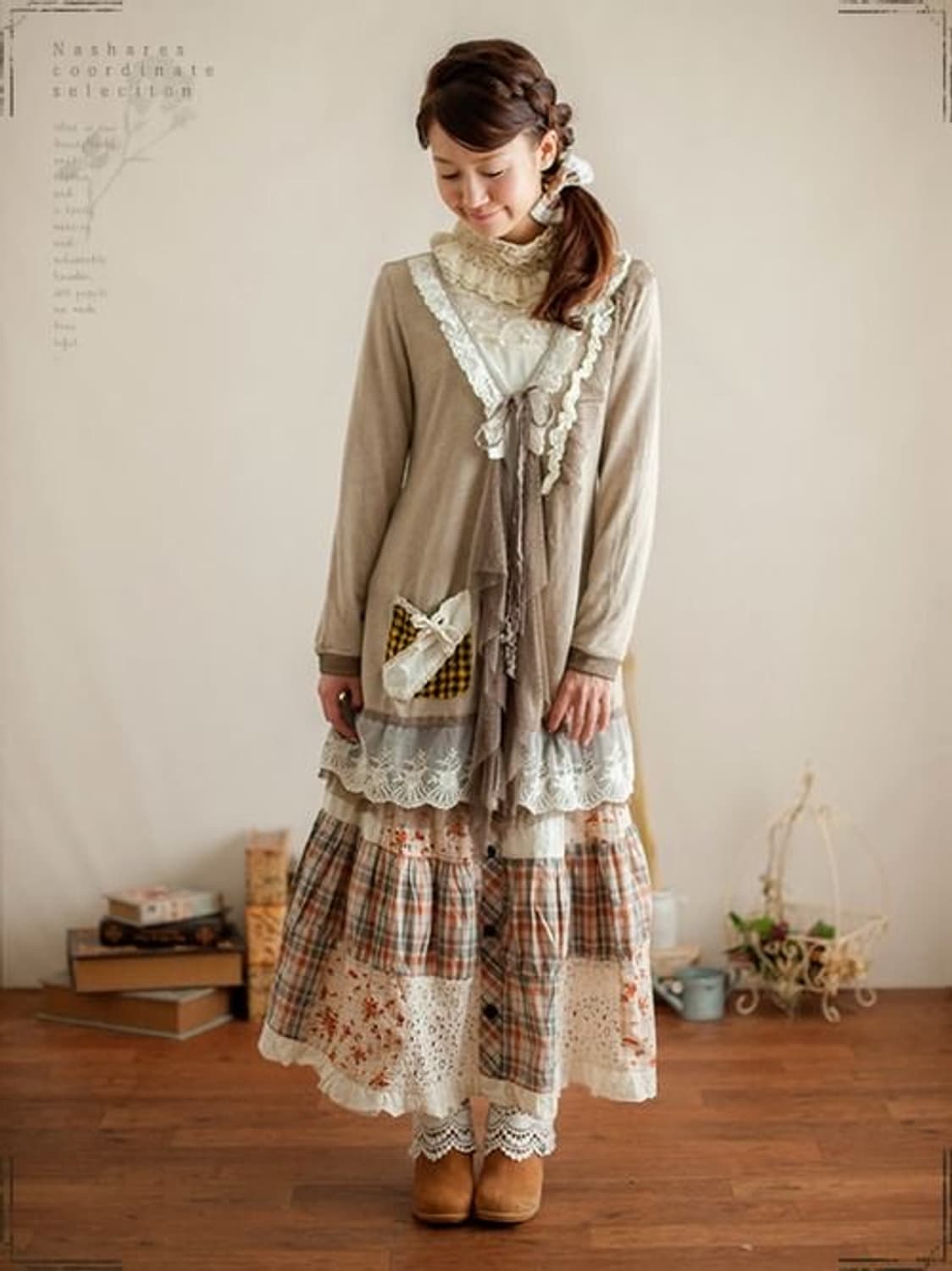 후기O 빈티지 모리걸 랜박 랜덤 박스 아오이유우  니트 가디건 스커트 상품이미지3