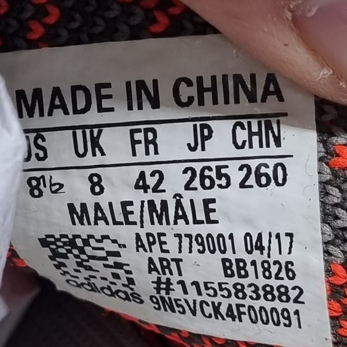 아디다스 부스트 남성운동화265 상품이미지5