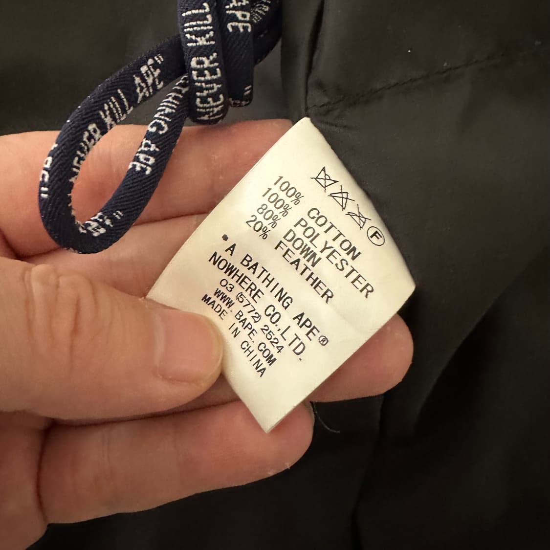 베이프 bape 패딩 상품이미지7