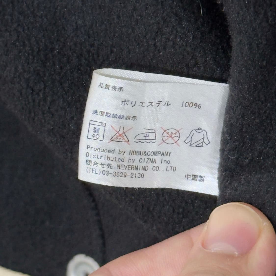 Vanson Leather 벤슨 레더 라이더 자켓 상품이미지6