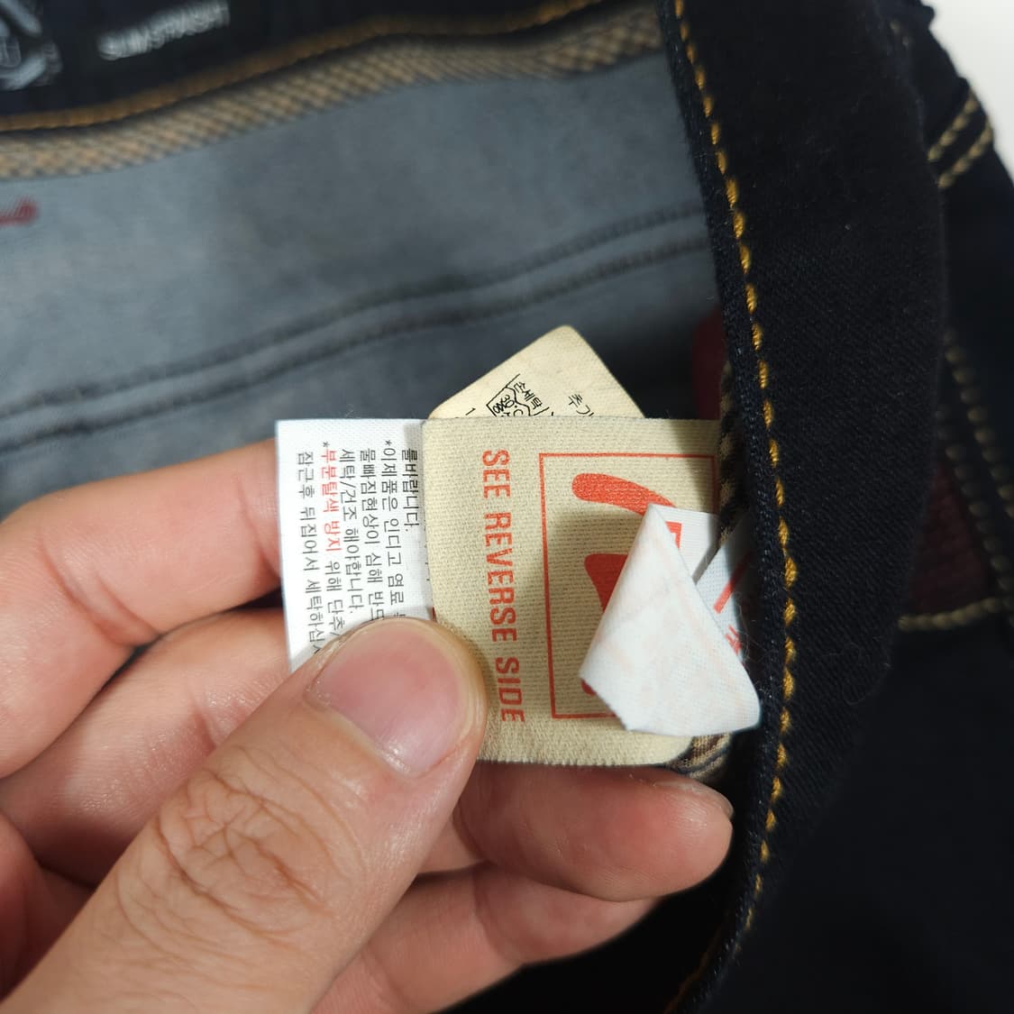 에비수 프린팅 데님팬츠  상품이미지6