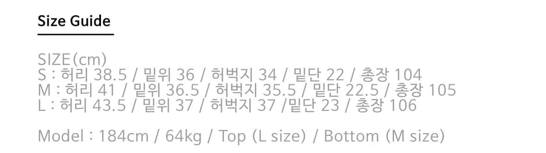 (M) 아트이프액츠 원턱 커브드 워싱 데님팬츠 상품이미지6