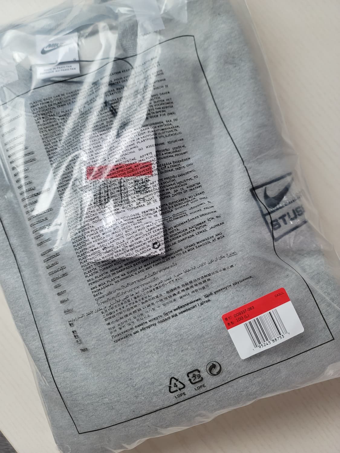 [L]나이키 x 스투시 NRG 워시드 크루넥 맨투맨 그레이 상품이미지9