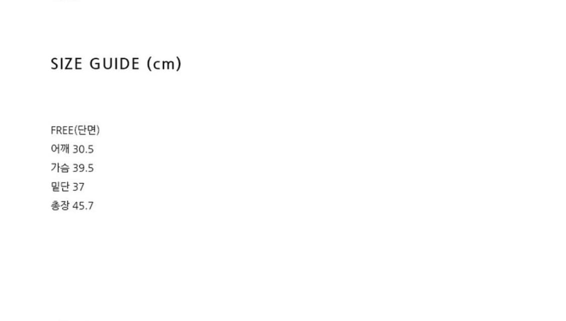 택O) 그로브 TORIA 니트 베스트 상품이미지3