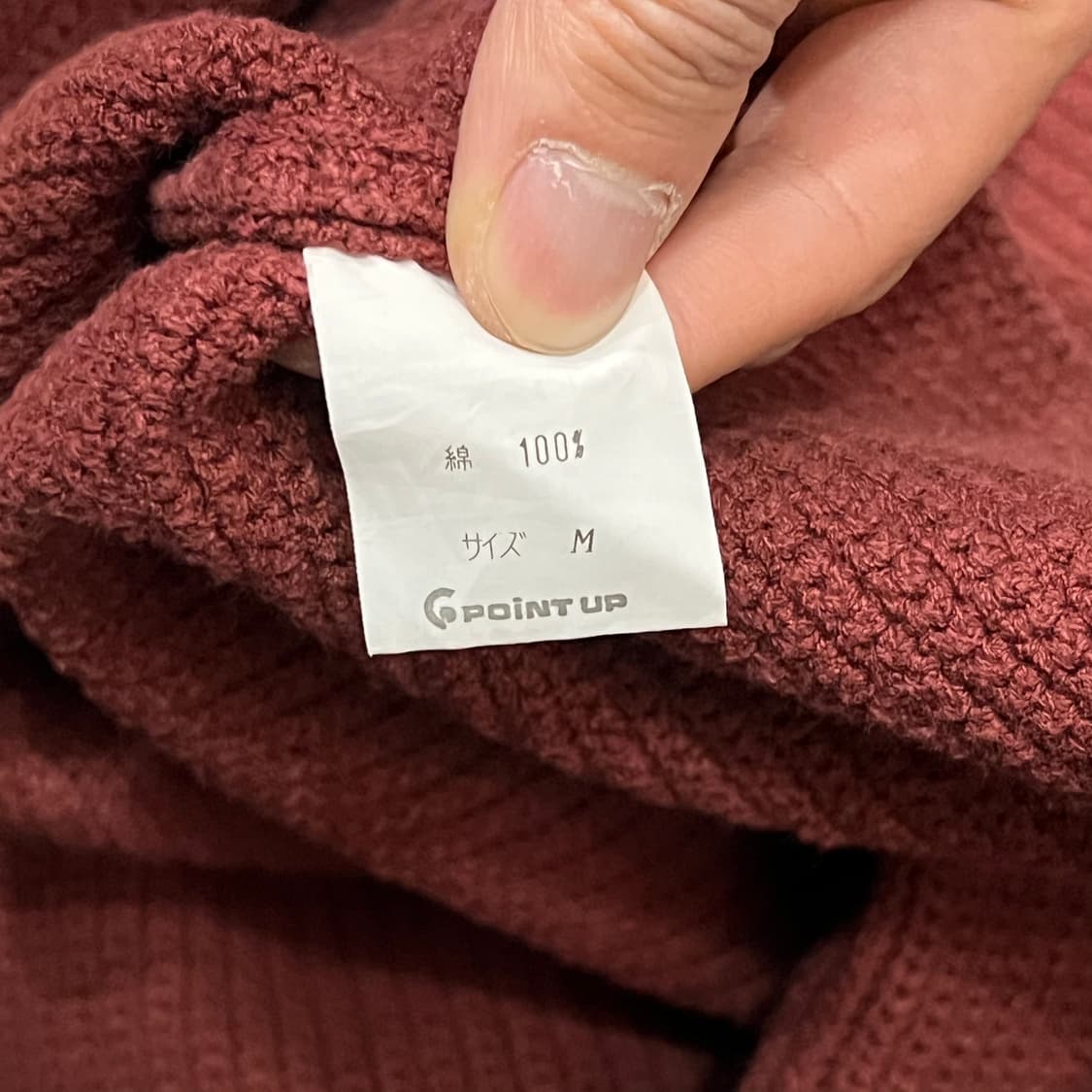  이세이미야케 hai 체크 배색 니트 y16317 상품이미지7