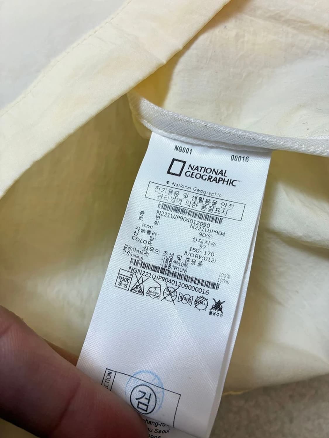 내셔널지오그래픽 22ss 유틸리티 시티 넥리스 자켓 PN7445 상품이미지10