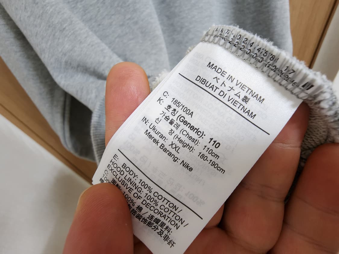 (110)나이키 프렌치 테리 후드집업 상품이미지4