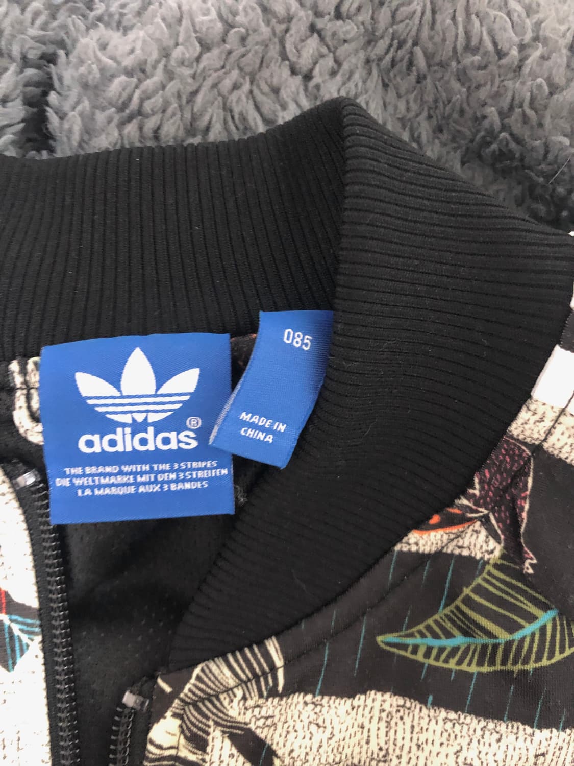 아디다스 빈티지 집업(뒷판이개이쁨) 상품이미지4