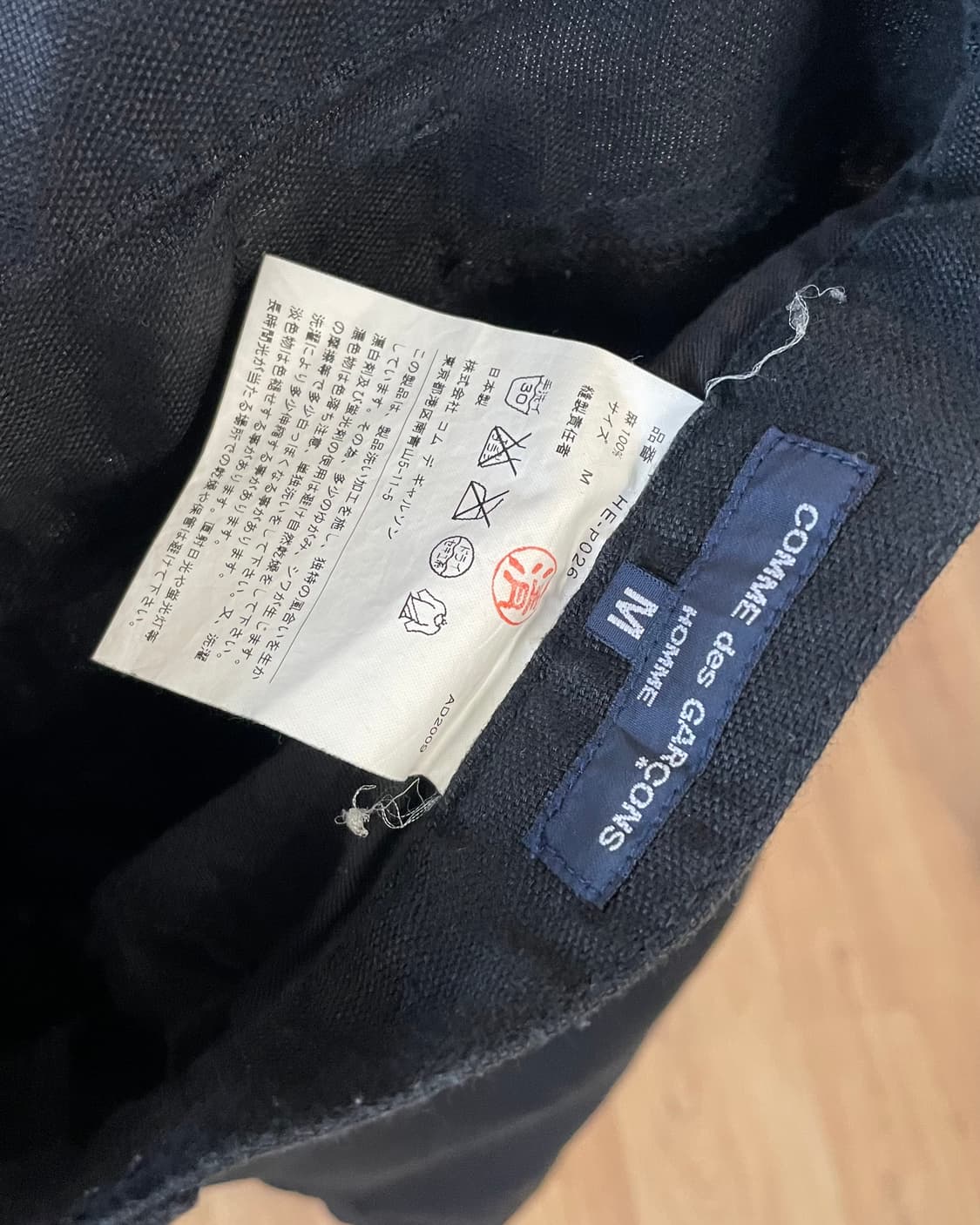 [M] 꼼데가르송 옴므 린넨 신치백 팬츠 상품이미지8