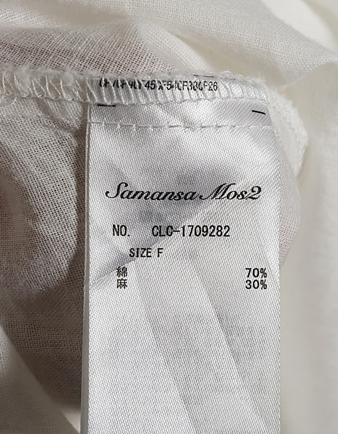 Samansa Mos2 Loose-Fit Shirts 상품이미지9