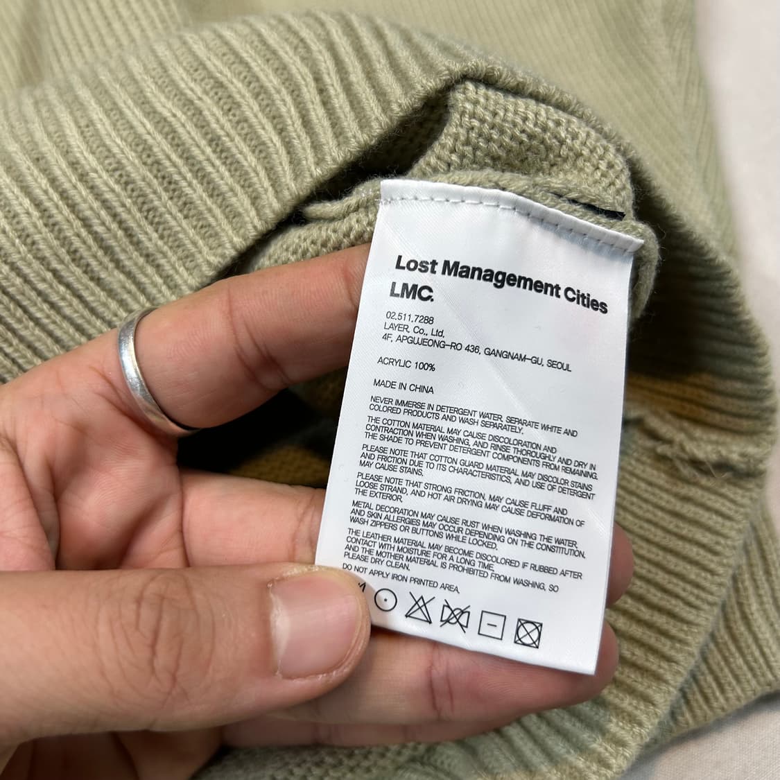 L) LMC 로고 니트 스웨터 카키 상품이미지7