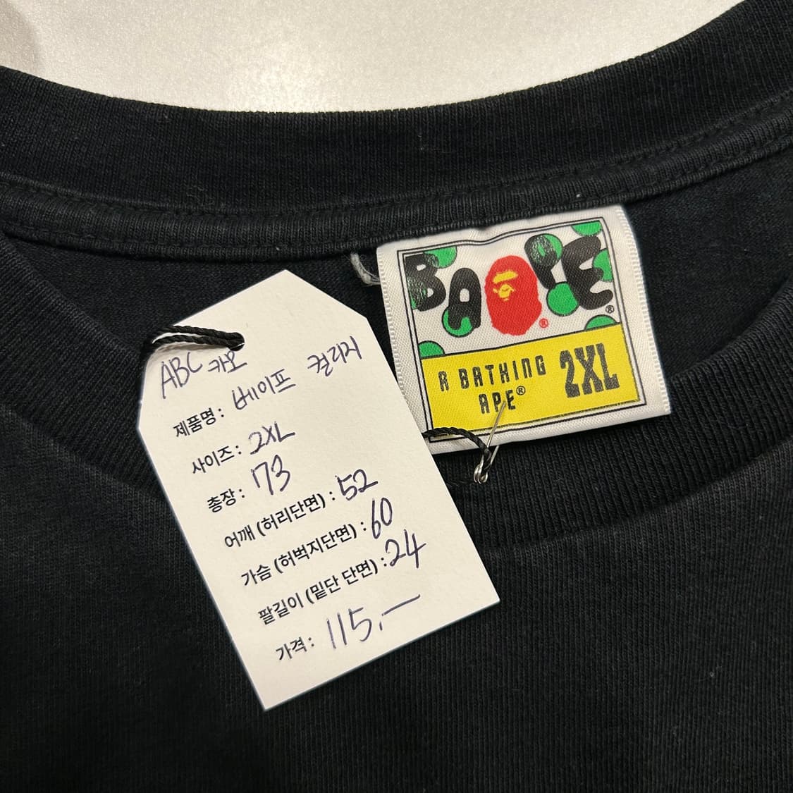 [2XL] 베이프 컬리지 ABC 블루카모 반팔 티셔츠 블랙 A385 상품이미지5