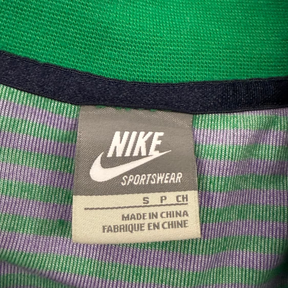 나이키 벨벳 그린 퍼플 스트라이프 져지 트랙탑 상품이미지5
