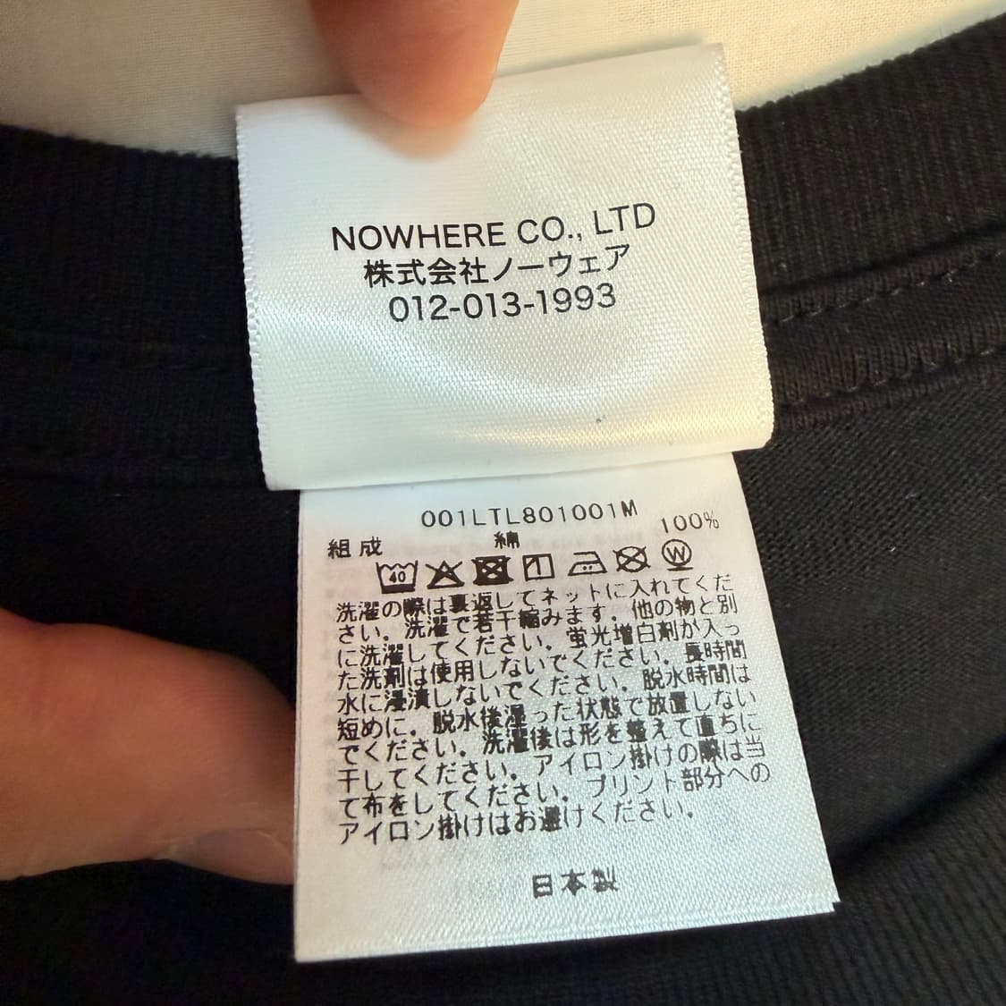 XXL 상태최상 베이프 롱슬리브 상품이미지3