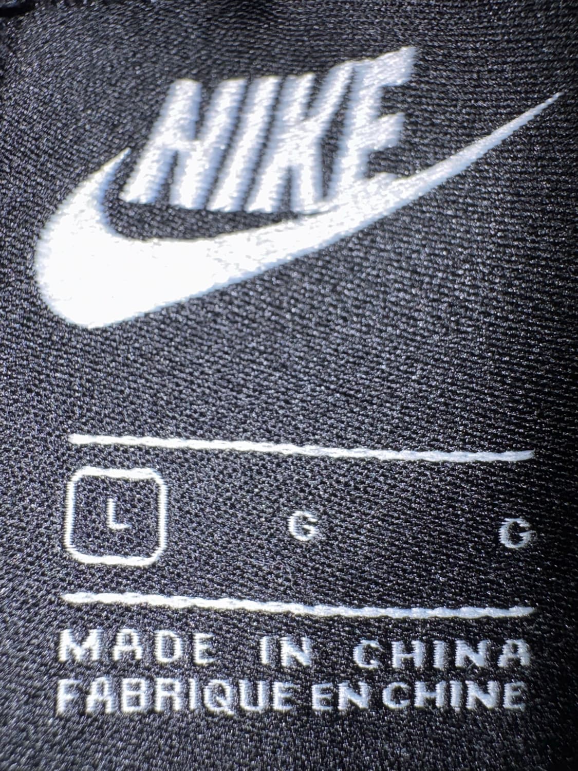 나이키 밴딩 조거 팬츠 상품이미지4