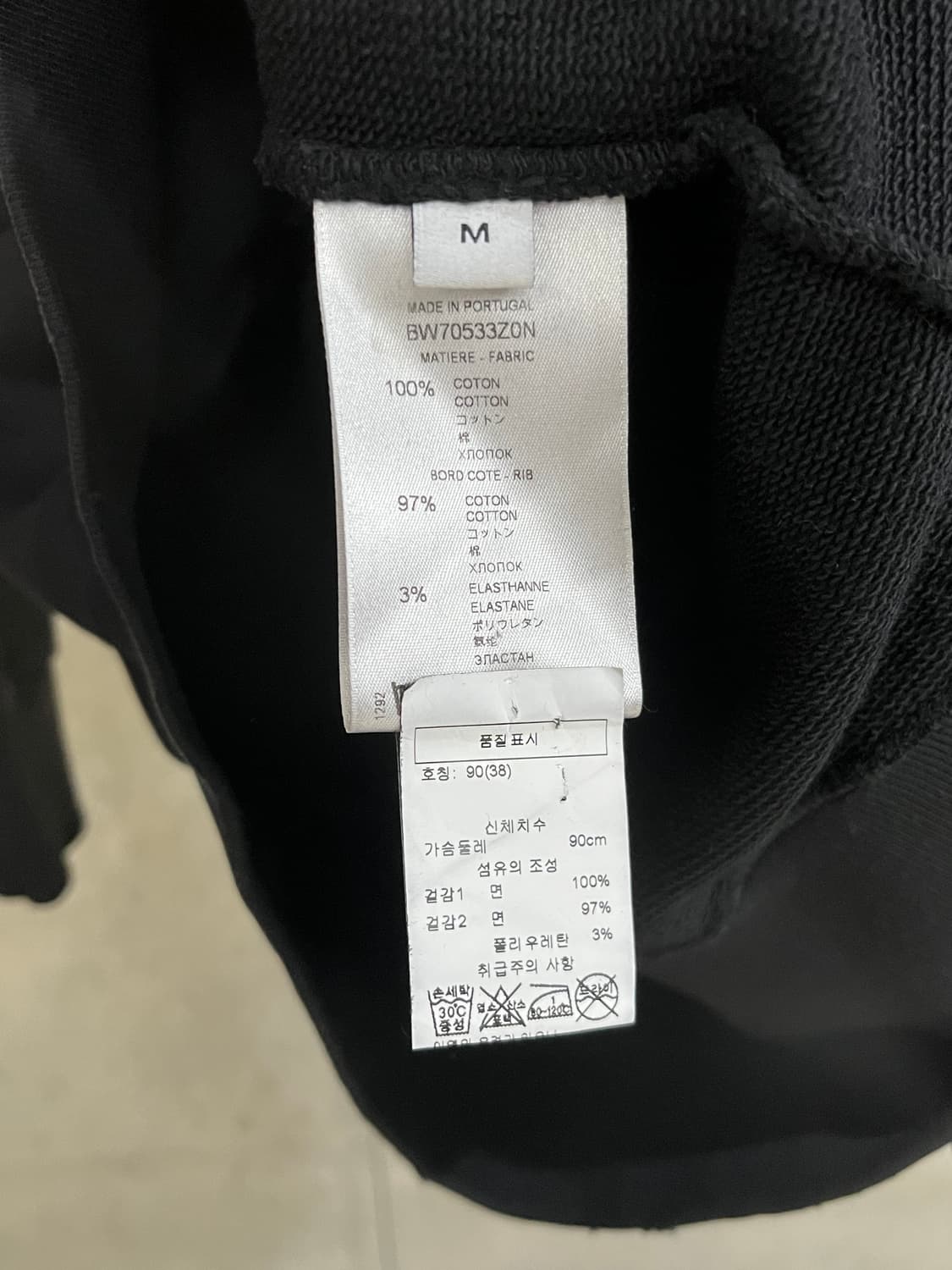 Givenchy Star World Tour Sweatshirt 상품이미지10