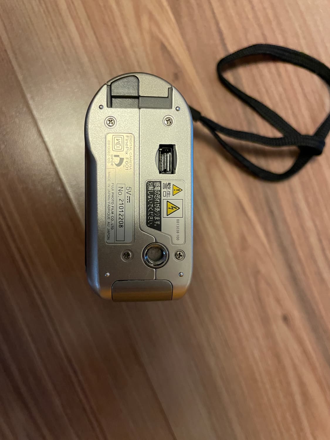 후지필름 FinePix F601 디지털 카메라 상품이미지6