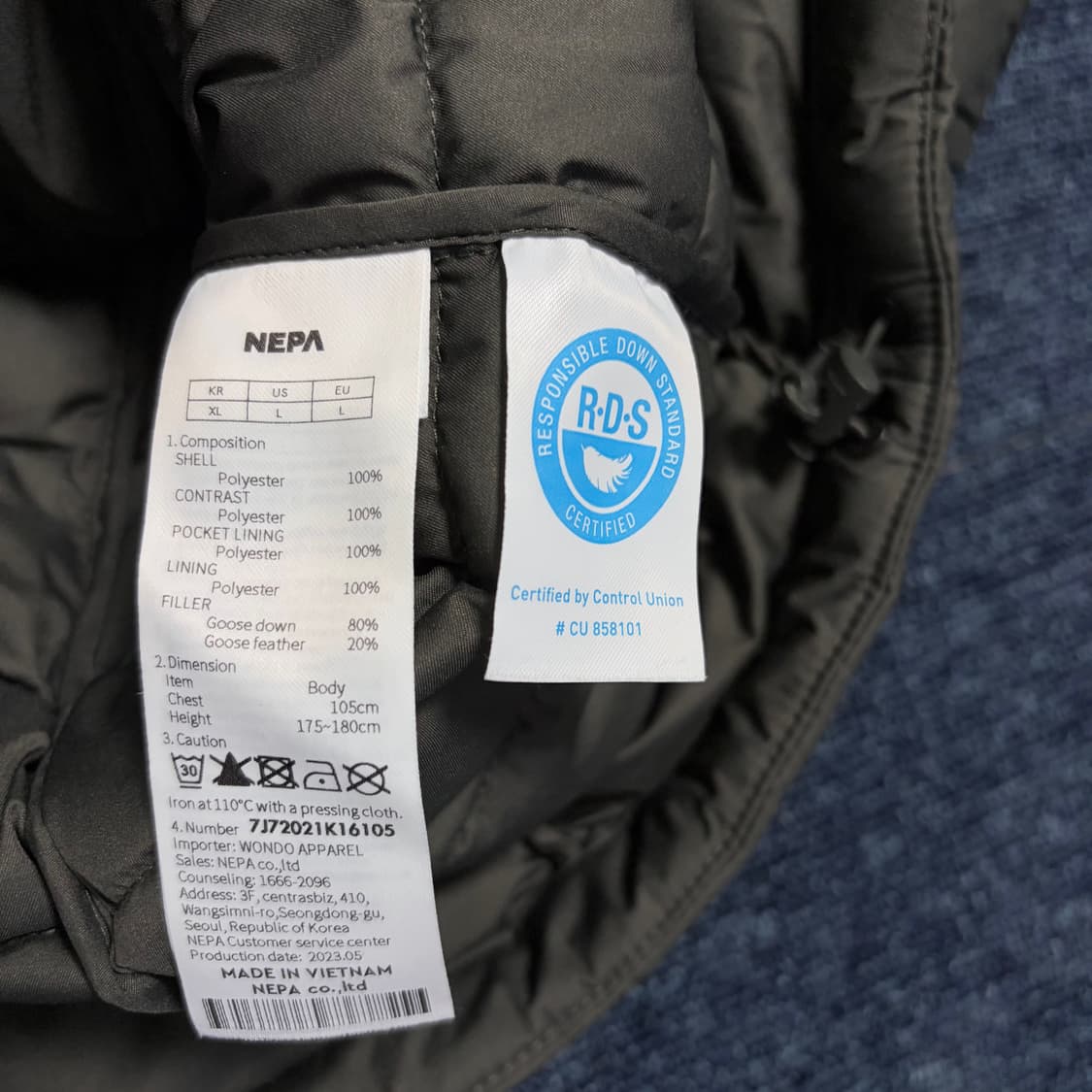 네파 경량패딩 상품이미지5