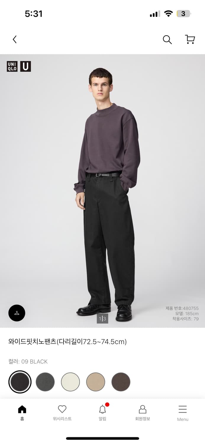 유니클로 와이드핏치노팬츠 블랙73 상품이미지1