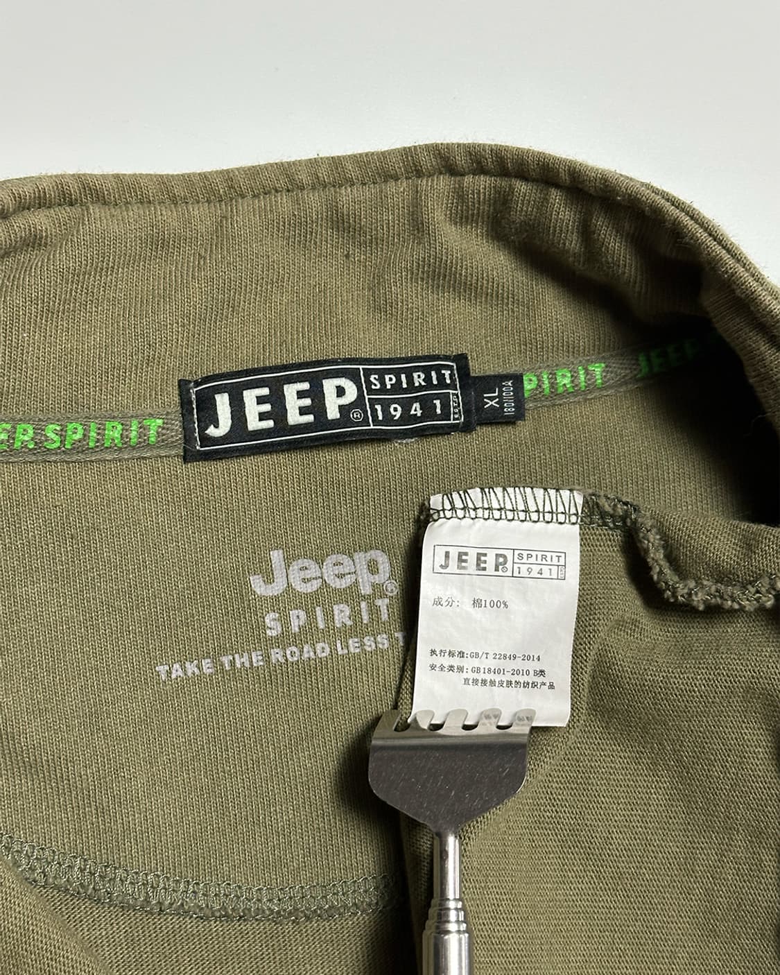 JEEP 반집업 맨투맨 카키 상품이미지3