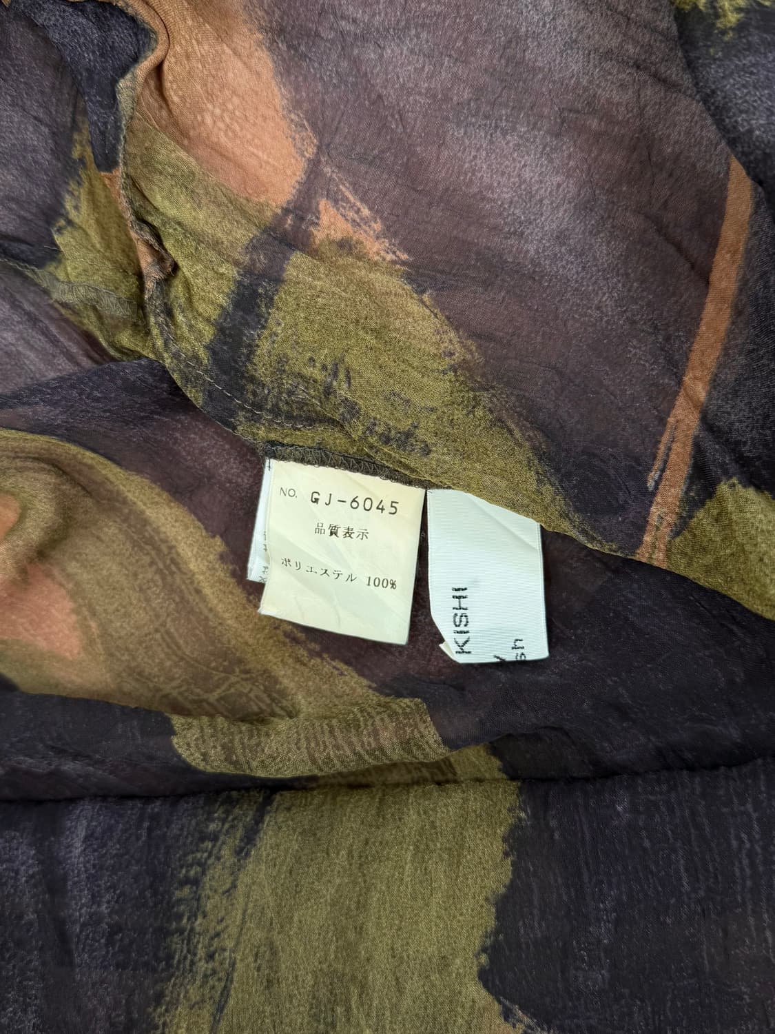 Keiko Kishi by nosh 패턴 시스루 롱 셔츠 상품이미지8