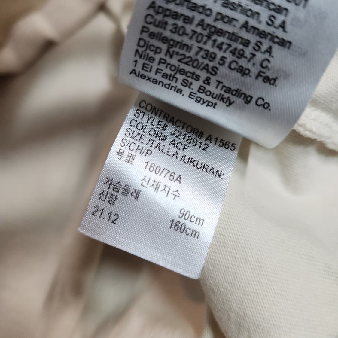 276A [S] 캘빈클라인 크롭 반팔 티셔츠
 상품이미지5