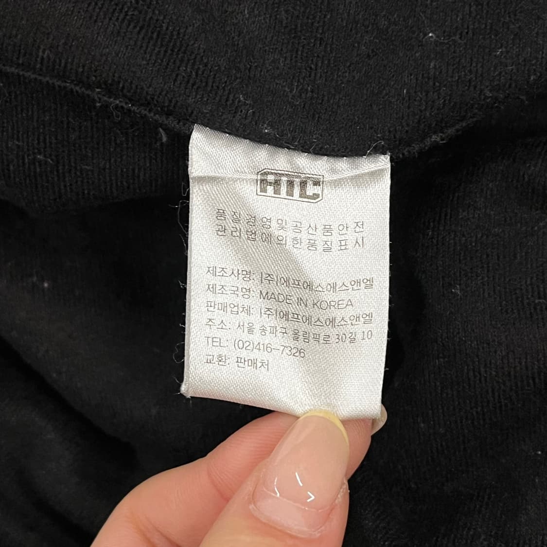 [OS] SK 와이번스 올드 스타디움 점퍼 레드 b16 상품이미지5