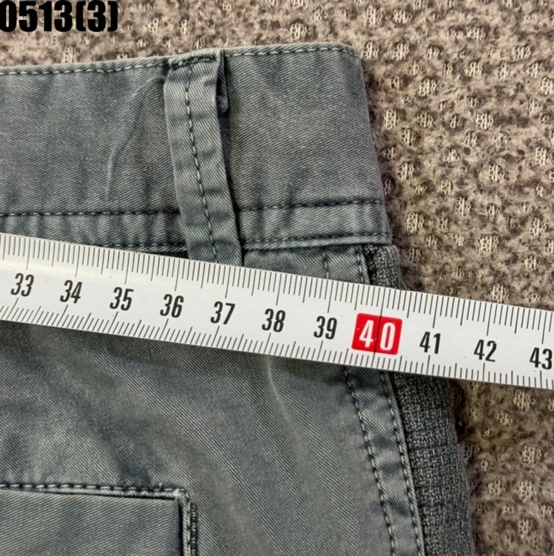 인터메조 팬츠 상품이미지6