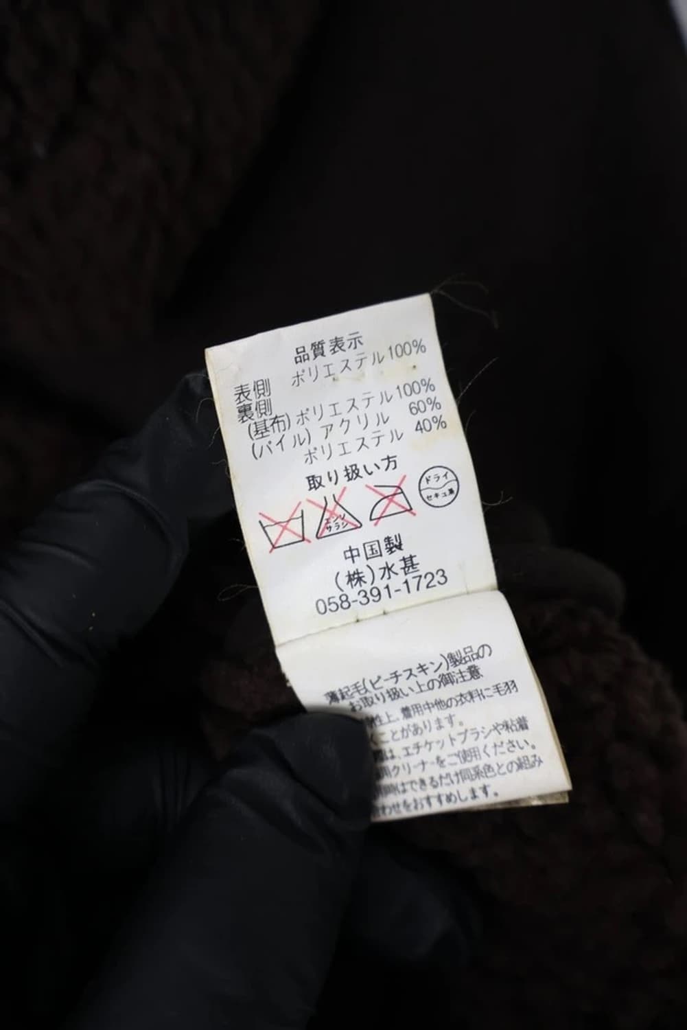 Nota Bene Shearling Style Boa Jacket 상품이미지7