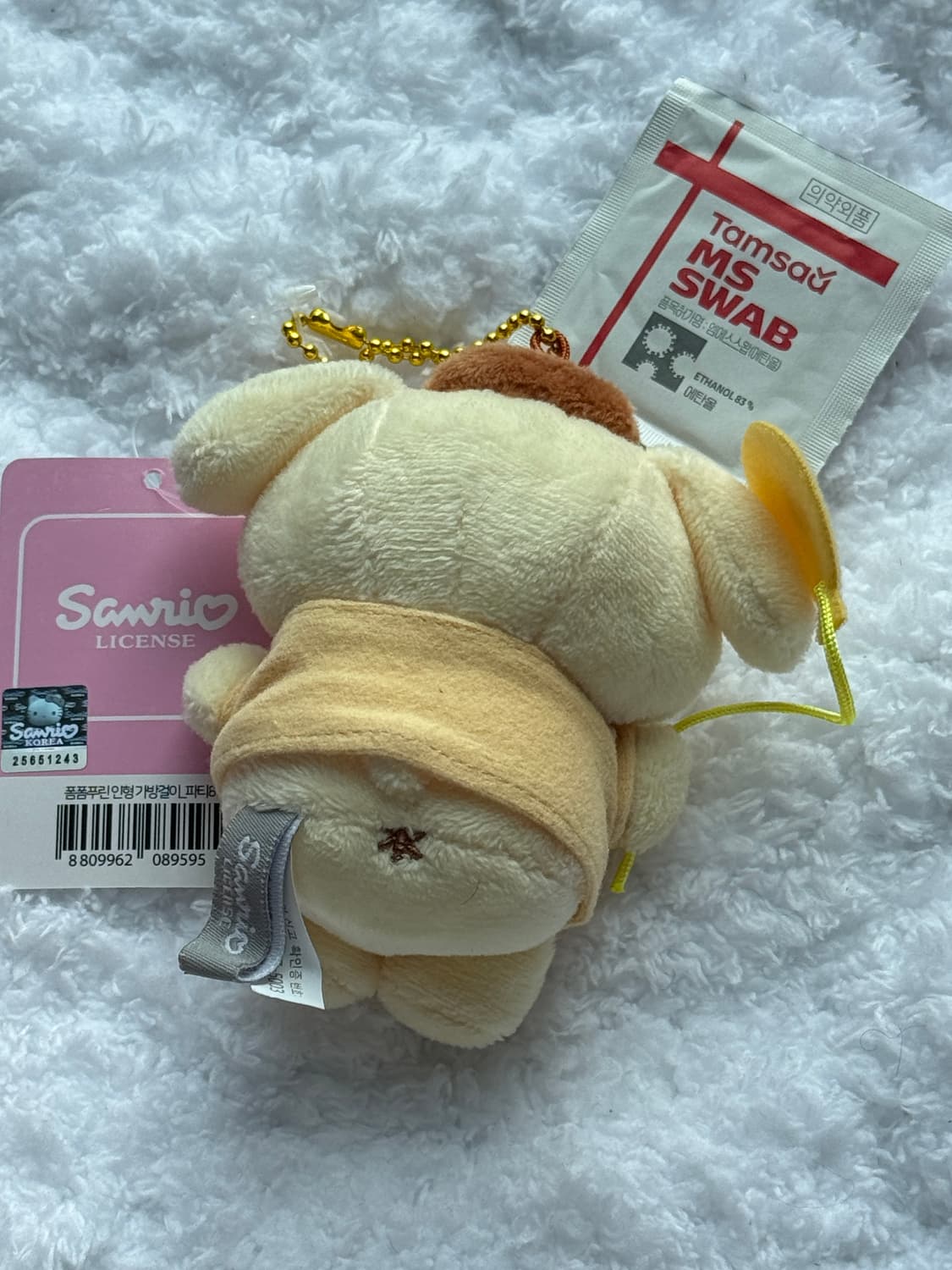 폼푸 인형키링 상품이미지2