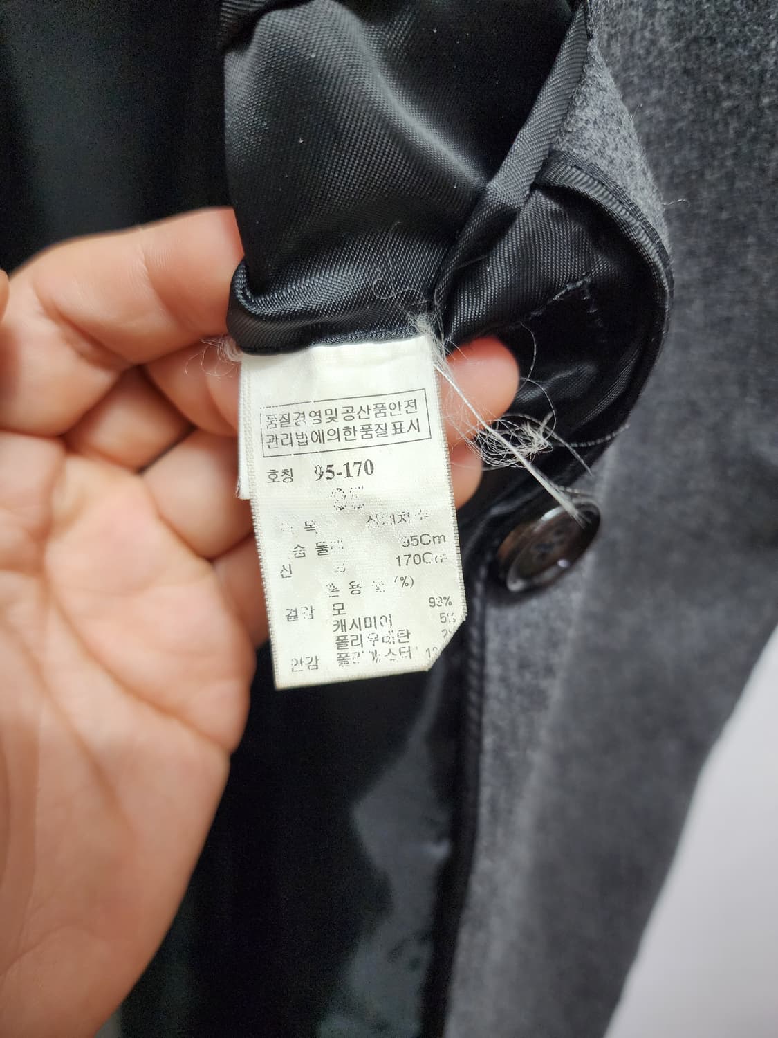 시스템 캐시미어 더블브레스티드 블레이저 상품이미지7