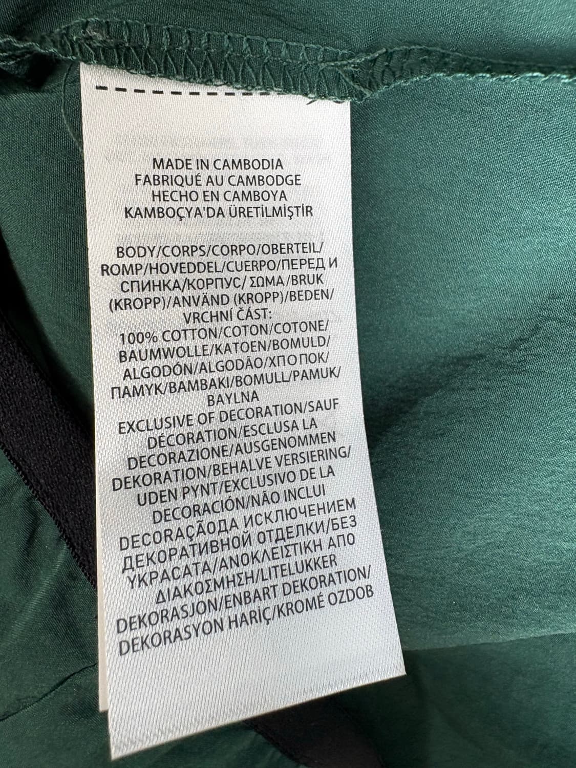 폴로 랄프로렌 방수 라운드티 (새상품) 상품이미지7