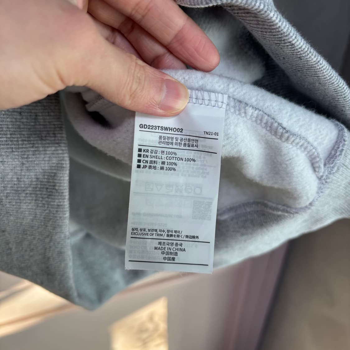 디스이즈네버댓 그레이트풀데드 후드 그레이 상품이미지3