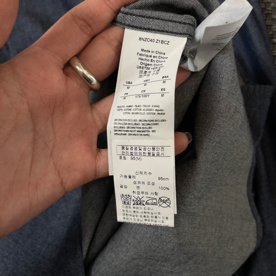 아르마니익스체인지 데님 긴팔 셔츠 M 상품이미지5